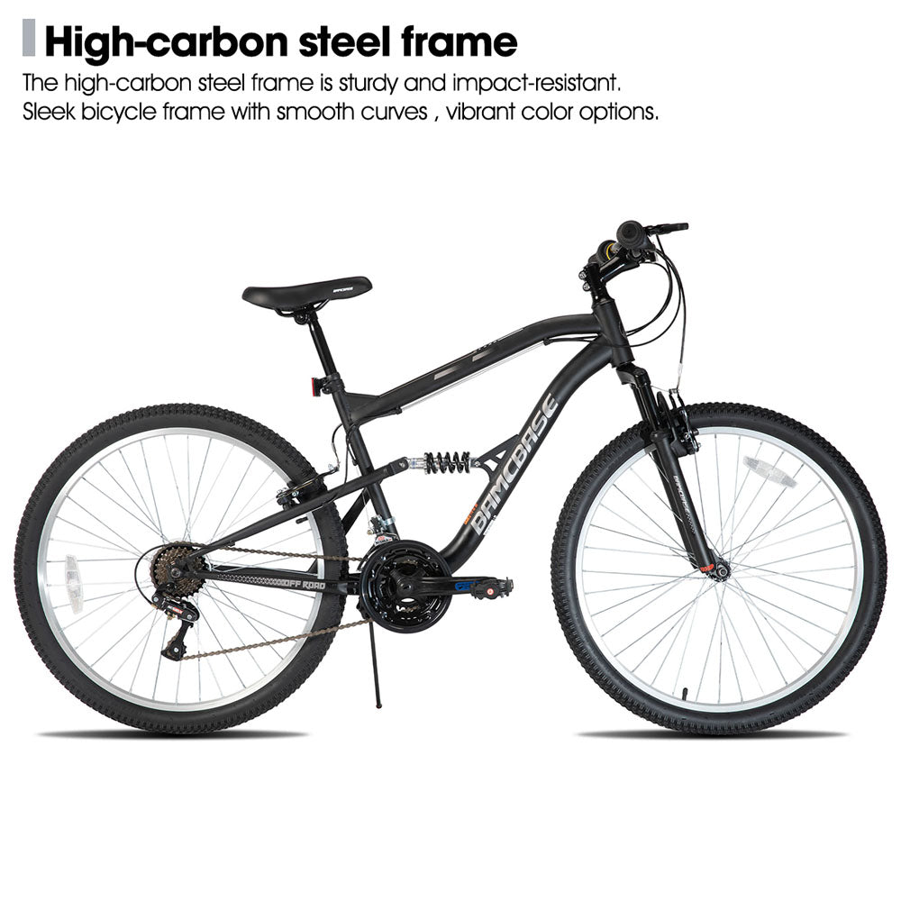 HILAND Boulder | 26 Inch Full Suspension Mountain Bike
